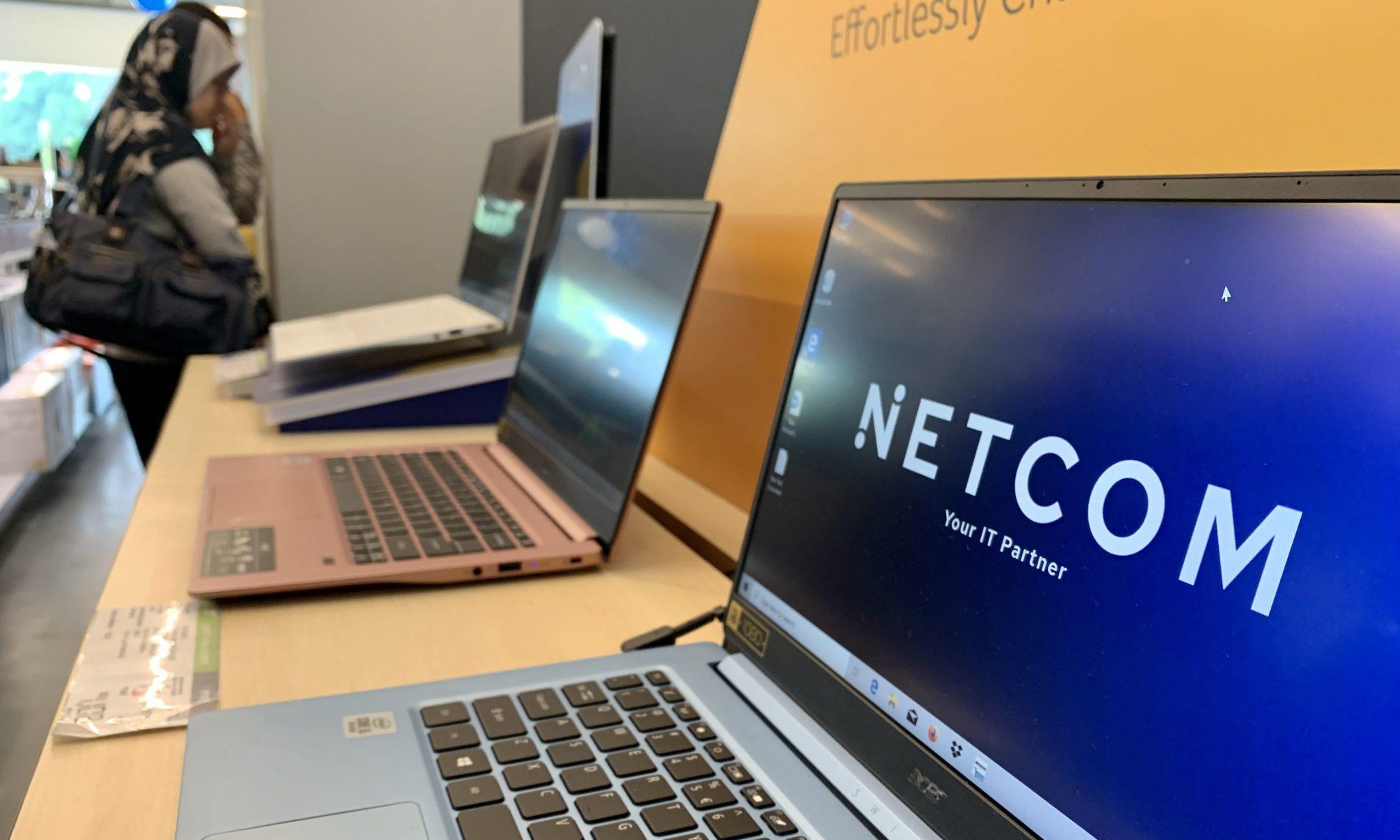 Netcom Computer House unveils new look in latest rebrand