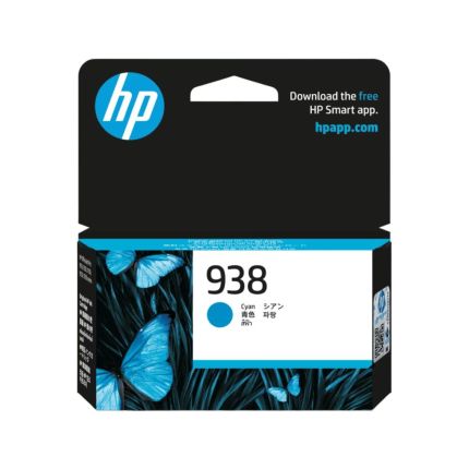 HP 4S6X5PA CYAN INK CARTRIDGE (938) - 9730/9120 