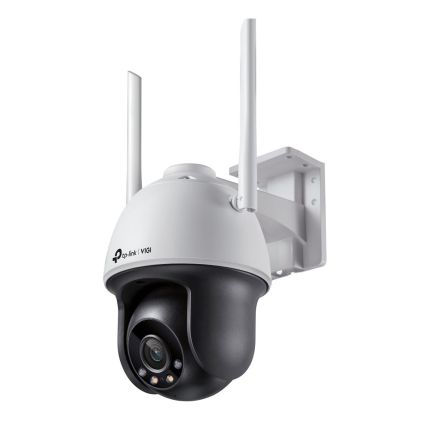 TPLINK VIGI C540-W 4MM 4MP FULL COLOR WIFI PAN/TILT NETWORK CAMERA