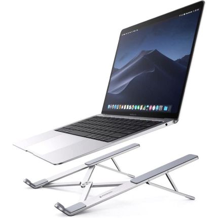 UGREEN ADJUSTABLE FOLDABLE LAPTOP STAND #40289